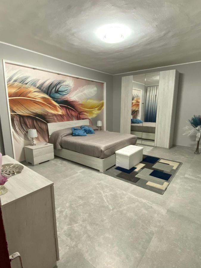 David Home Катания Экстерьер фото