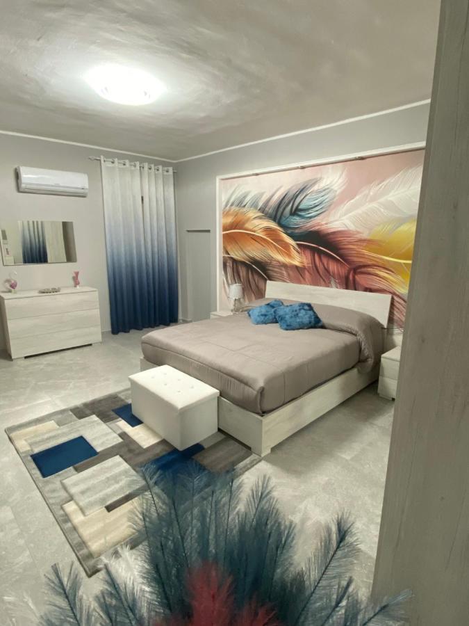 David Home Катания Экстерьер фото